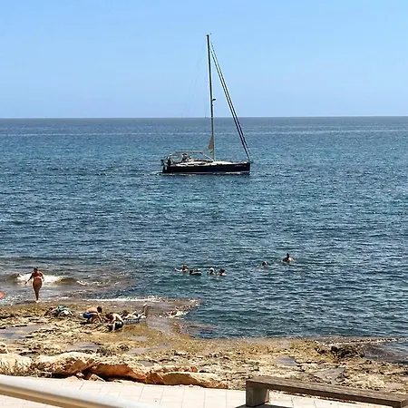 In With Wifi Διαμέρισμα